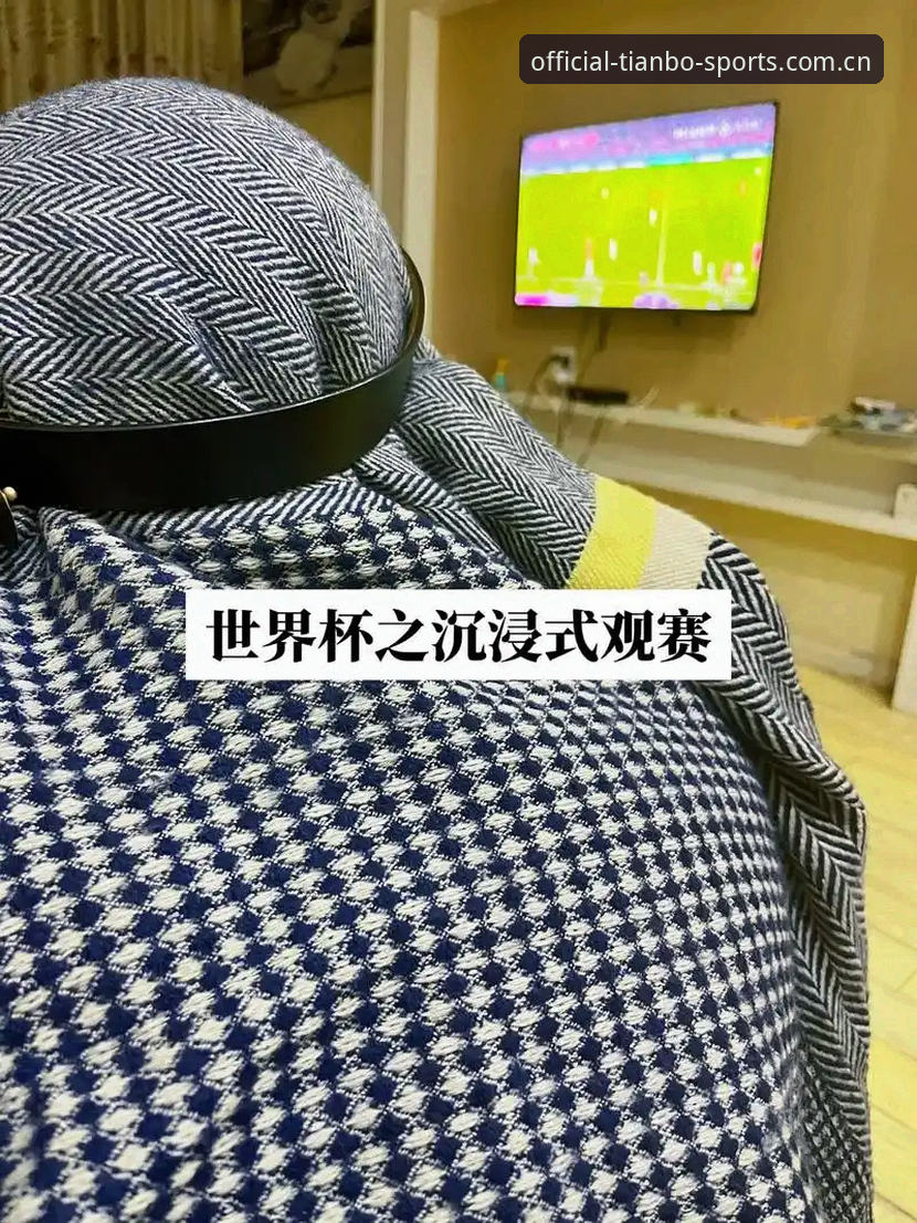 天博体育手机版使用教程：从注册到沉浸式观赛的完整操作指南